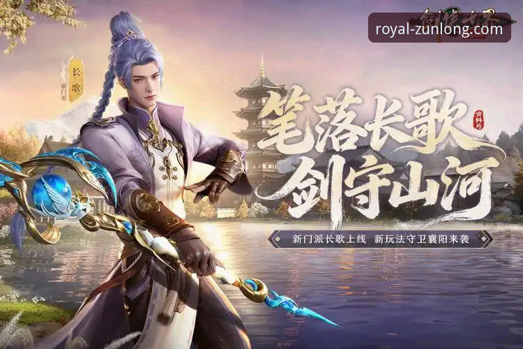 2026尊龙游戏登录与官网注册流程详解