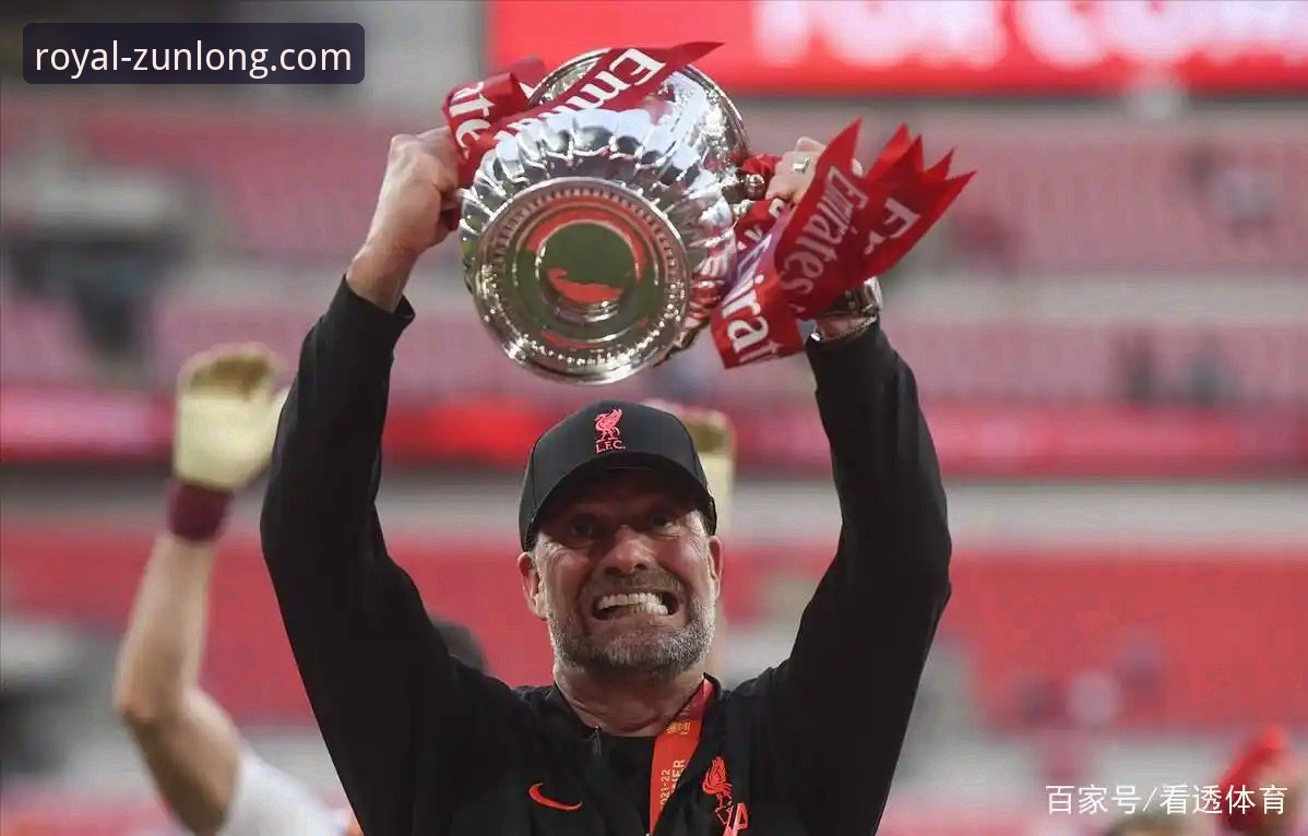 利物浦客场3-1力克狼队晋级足总杯八强：尊龙平台入口iOS版观赛与复盘完整指南